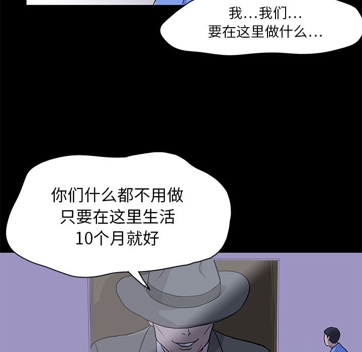 70.jpg