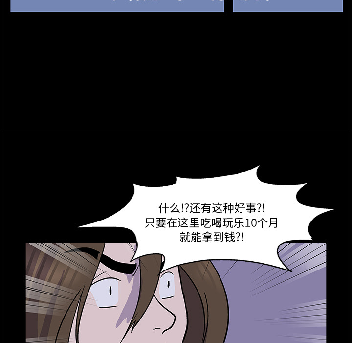 73.jpg