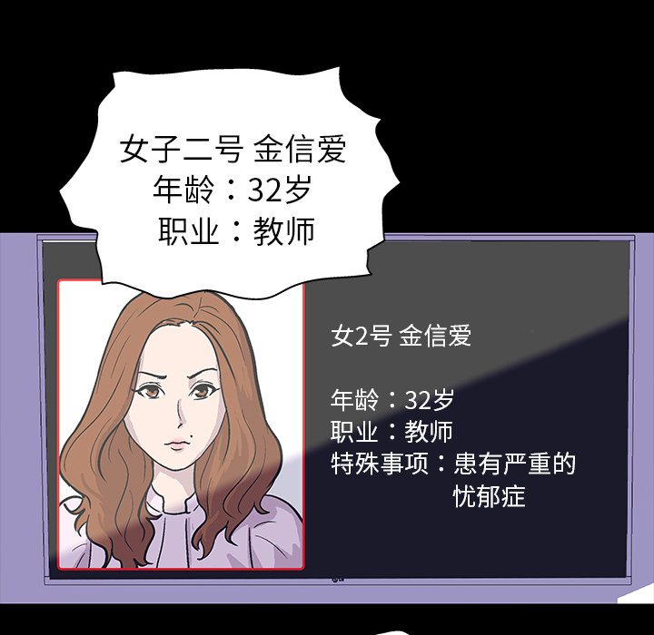 89.jpg