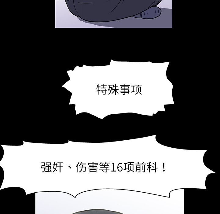 92.jpg