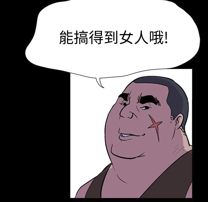 54.jpg