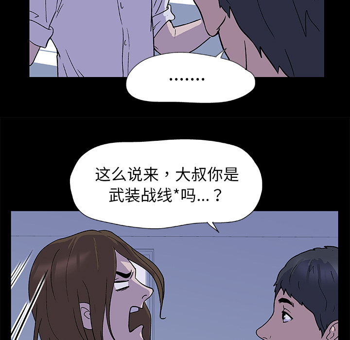 71.jpg