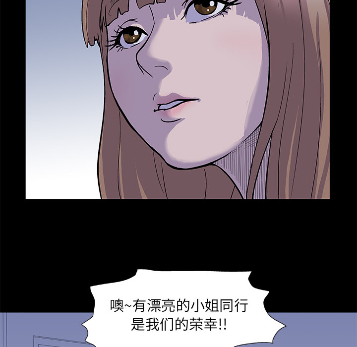 77.jpg