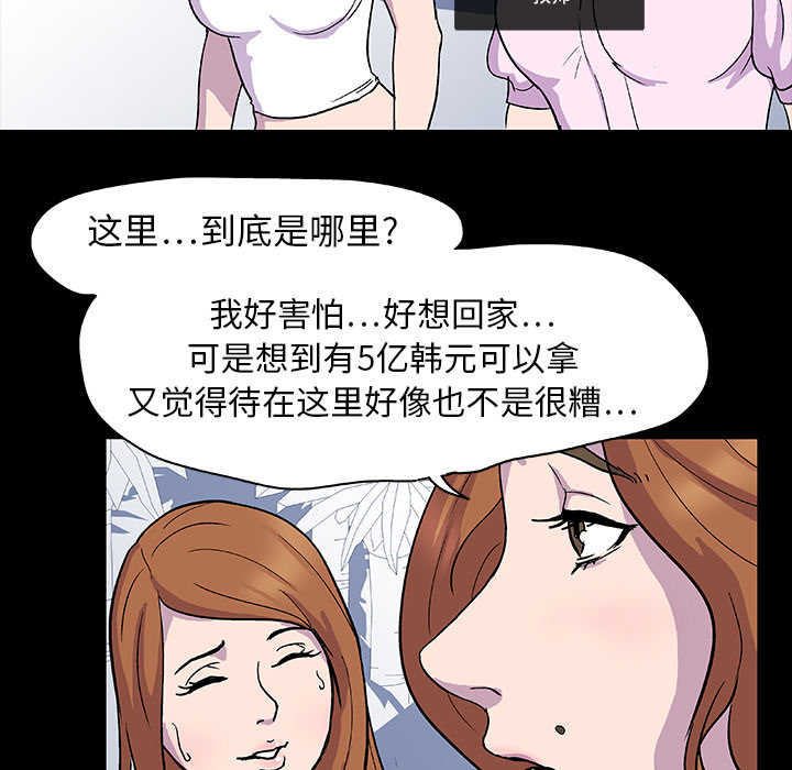 82.jpg