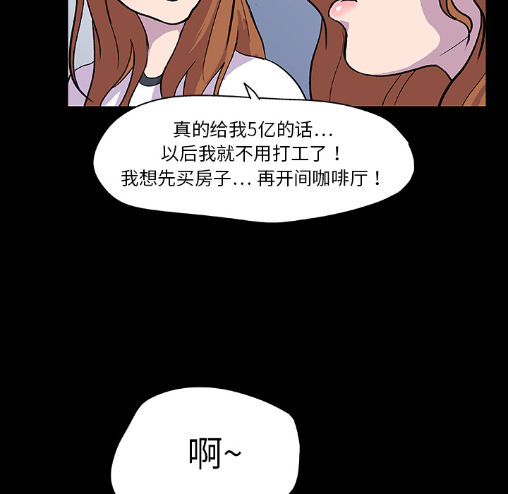 83.jpg