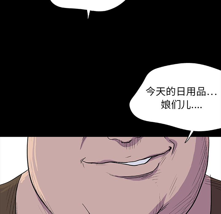84.jpg