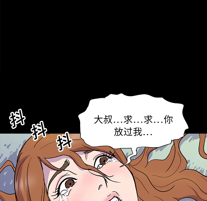 91.jpg