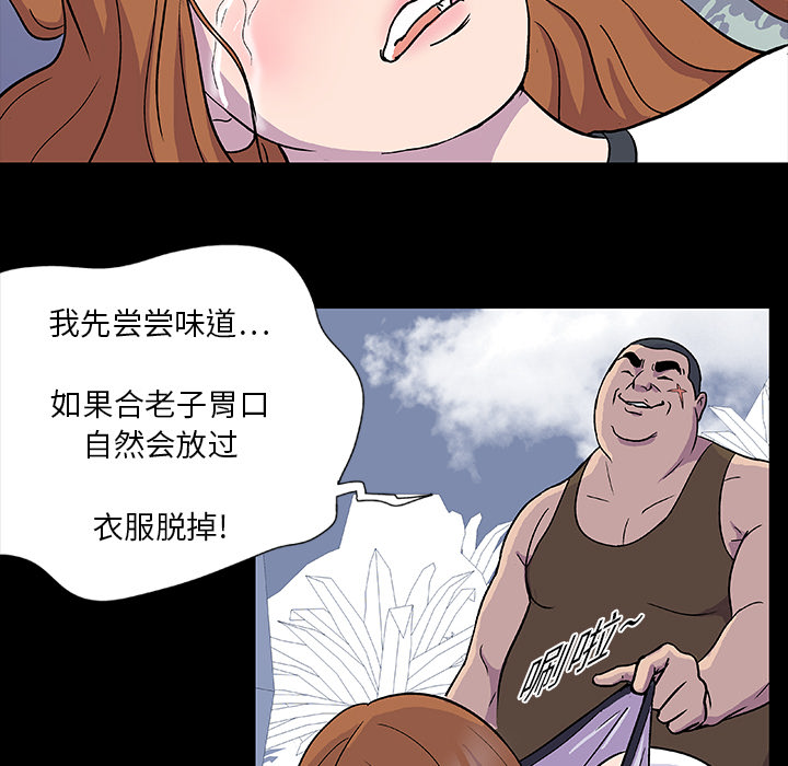 92.jpg