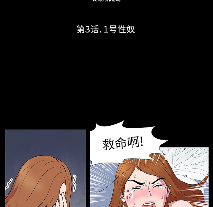 102.jpg