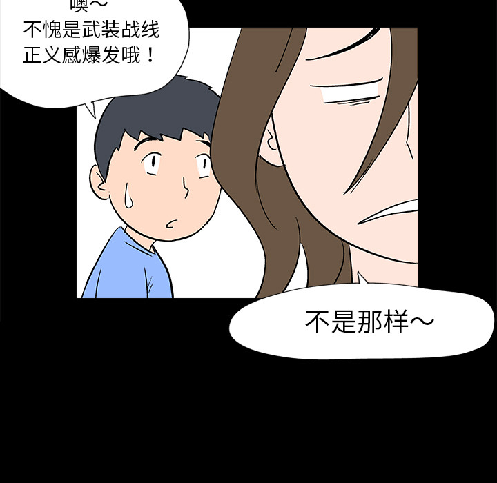 76.jpg