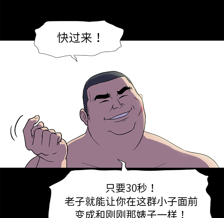77.jpg
