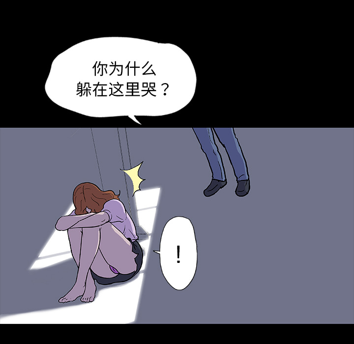 87.jpg