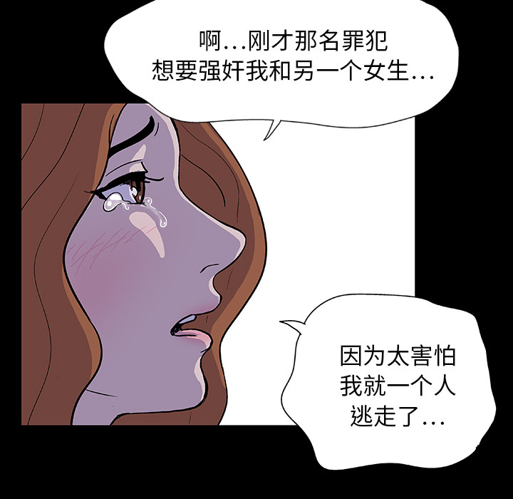 89.jpg
