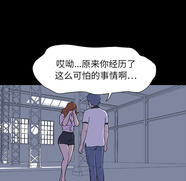 90.jpg