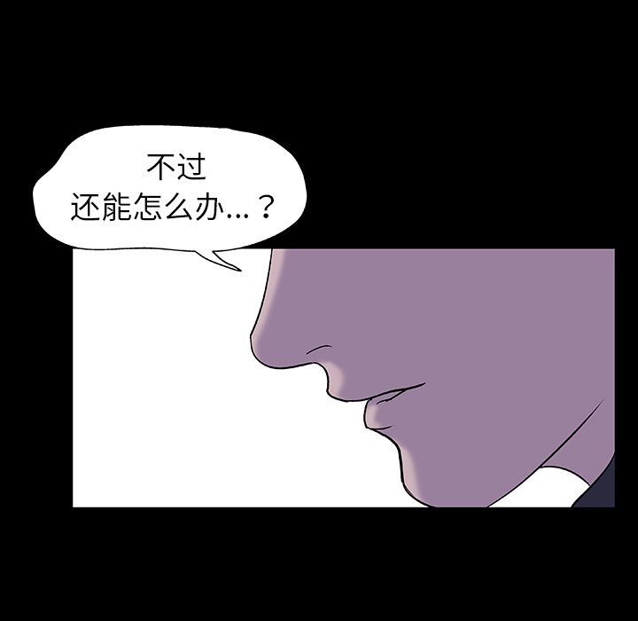 92.jpg