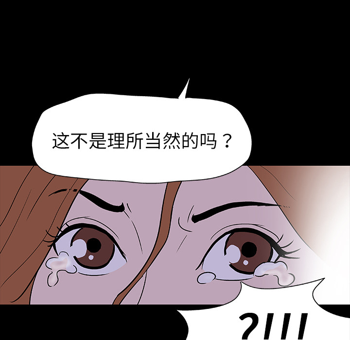 93.jpg