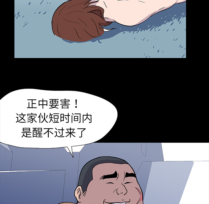 67.jpg