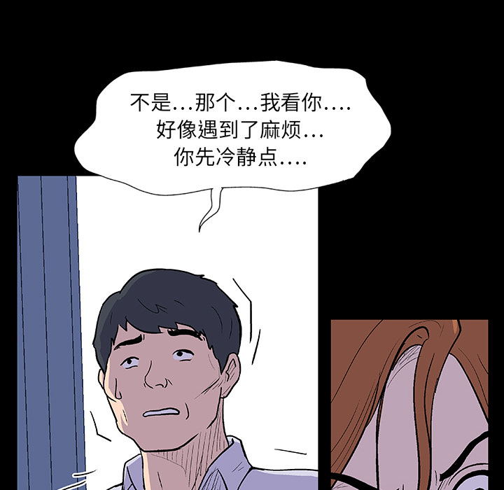 51.jpg
