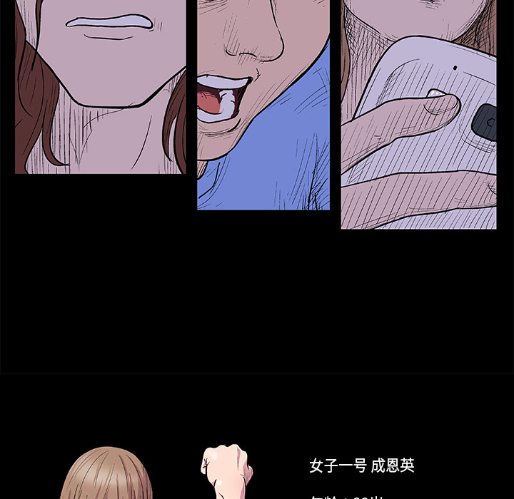 82.jpg