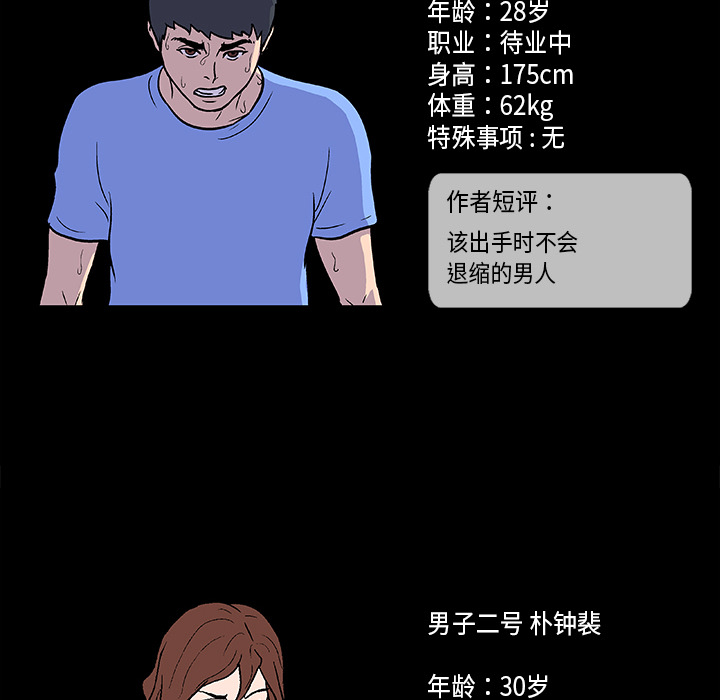 84.jpg