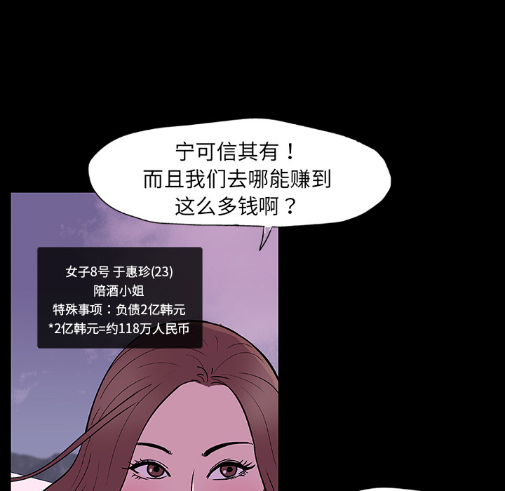 80.jpg