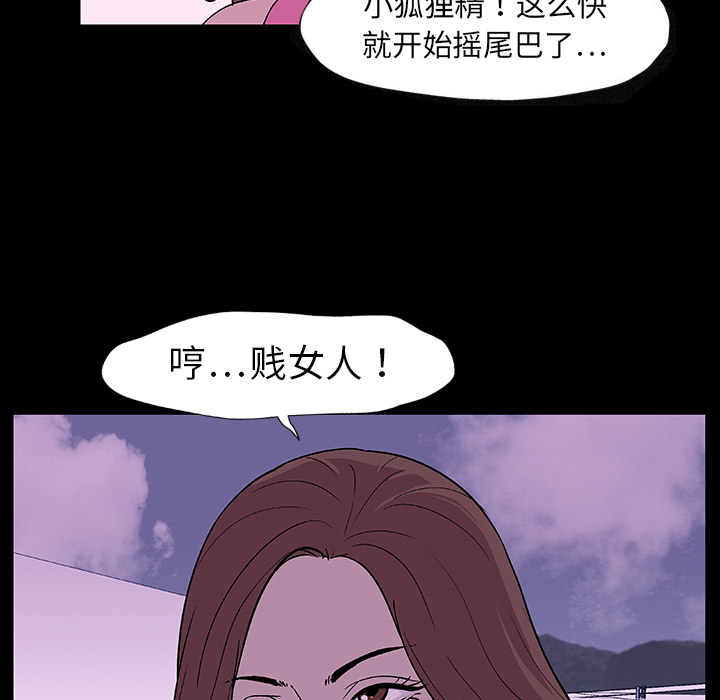 87.jpg