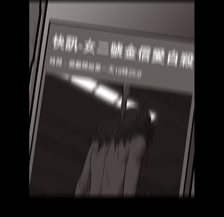 92.jpg