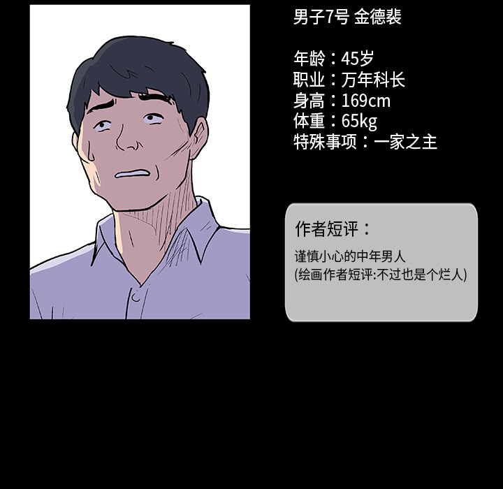 103.jpg