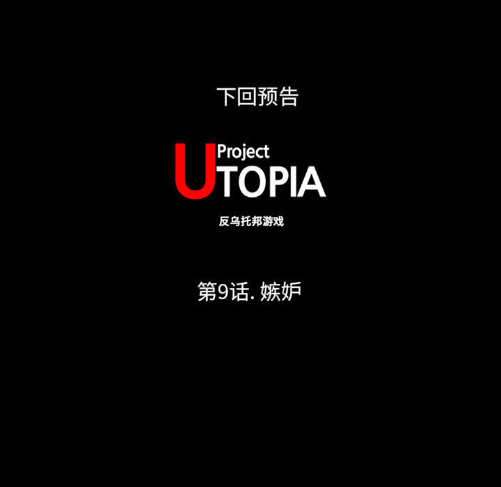 104.jpg