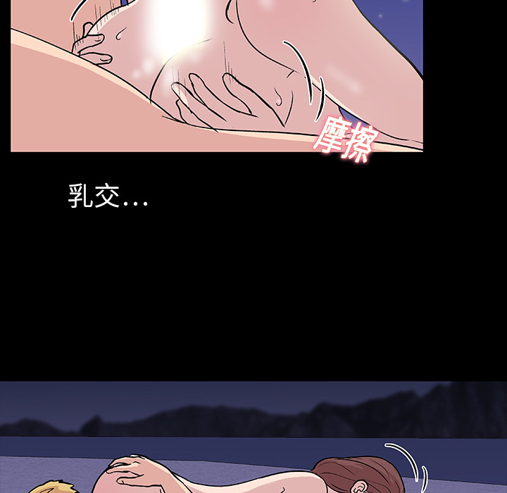 54.jpg