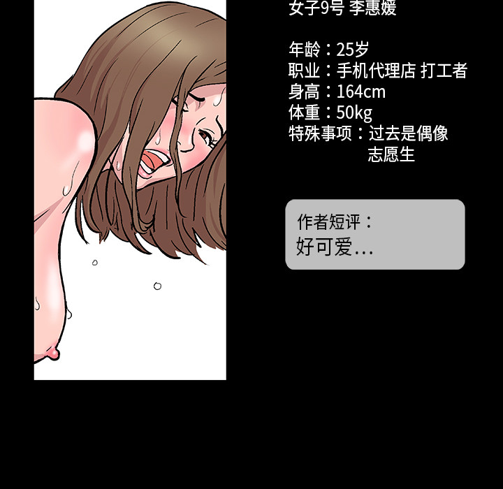 91.jpg