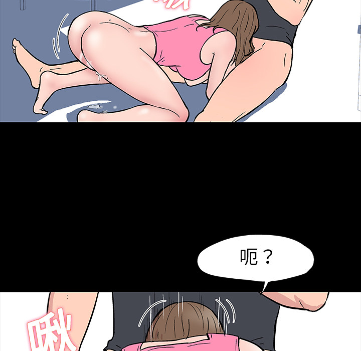 87.jpg