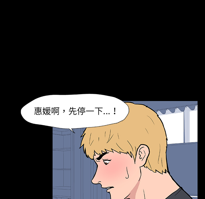 89.jpg