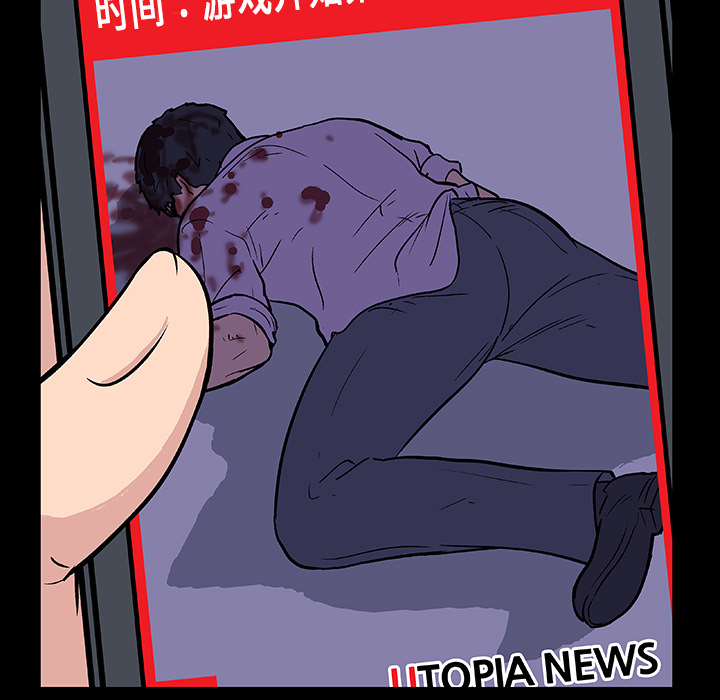 94.jpg