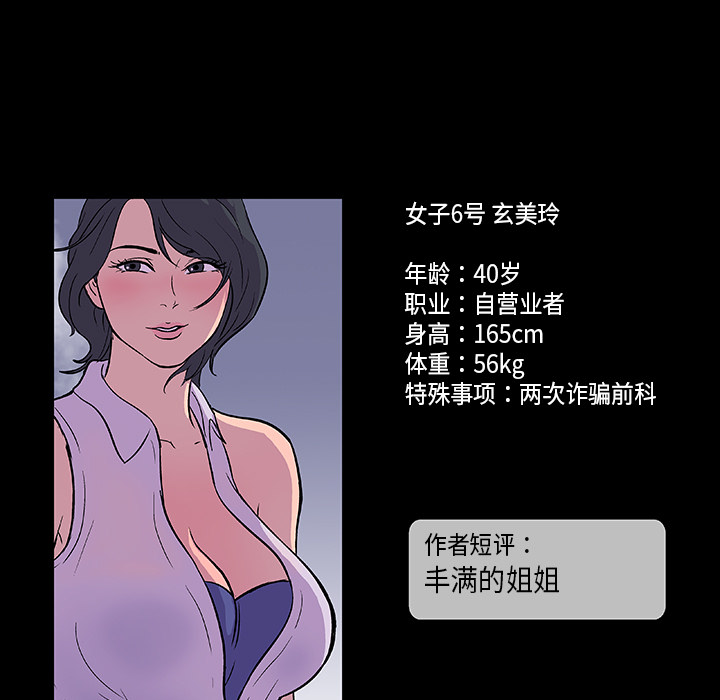 105.jpg