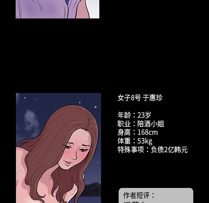 106.jpg