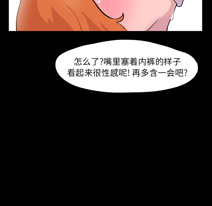 74.jpg
