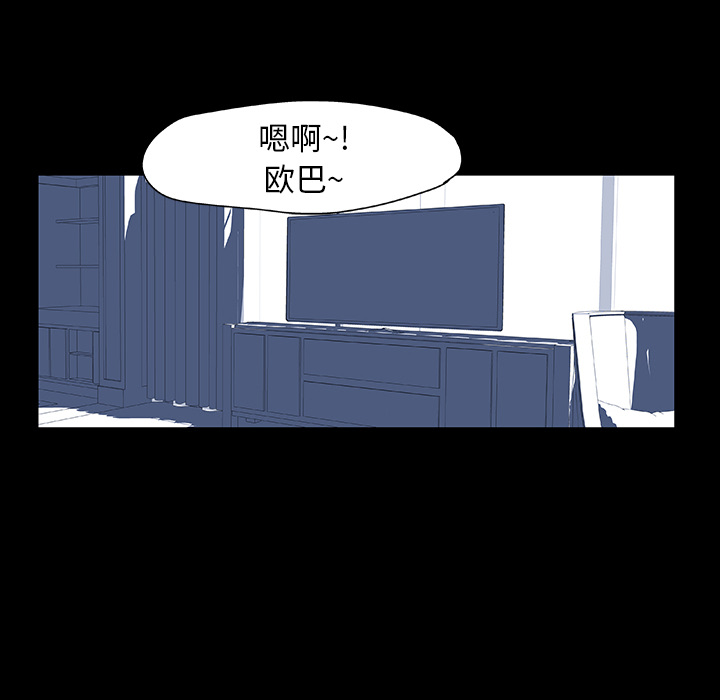 79.jpg