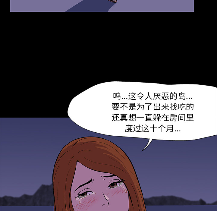 105.jpg
