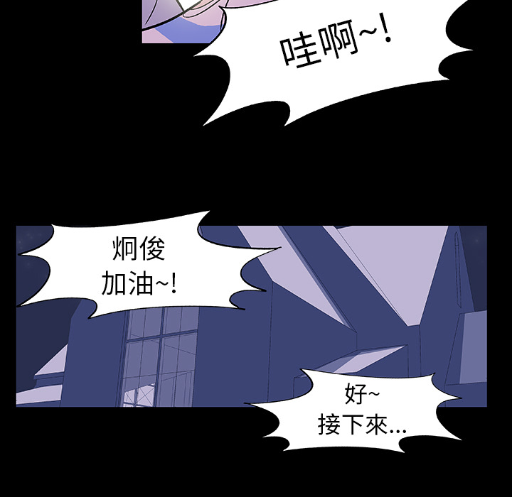 54.jpg