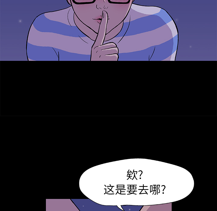 76.jpg
