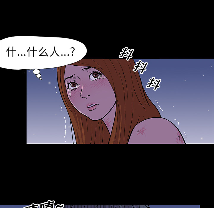 97.jpg