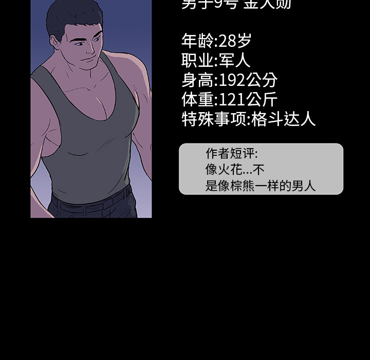 103.jpg