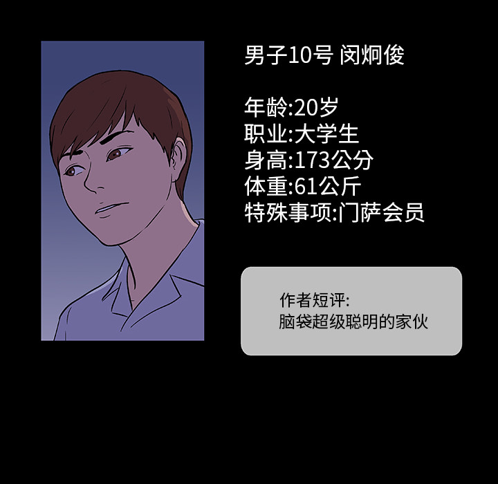 104.jpg