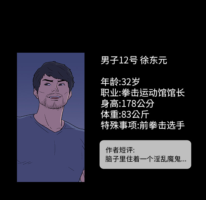 105.jpg