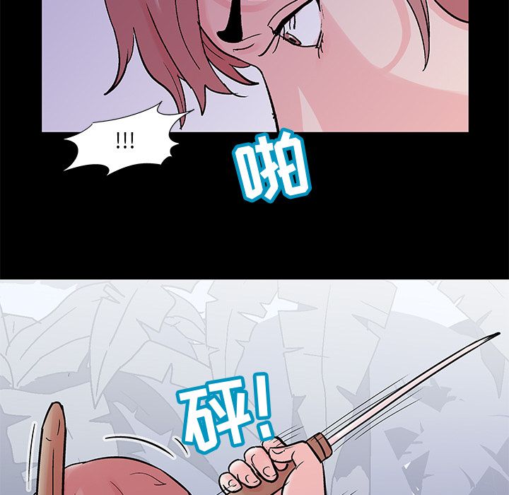 83.jpg