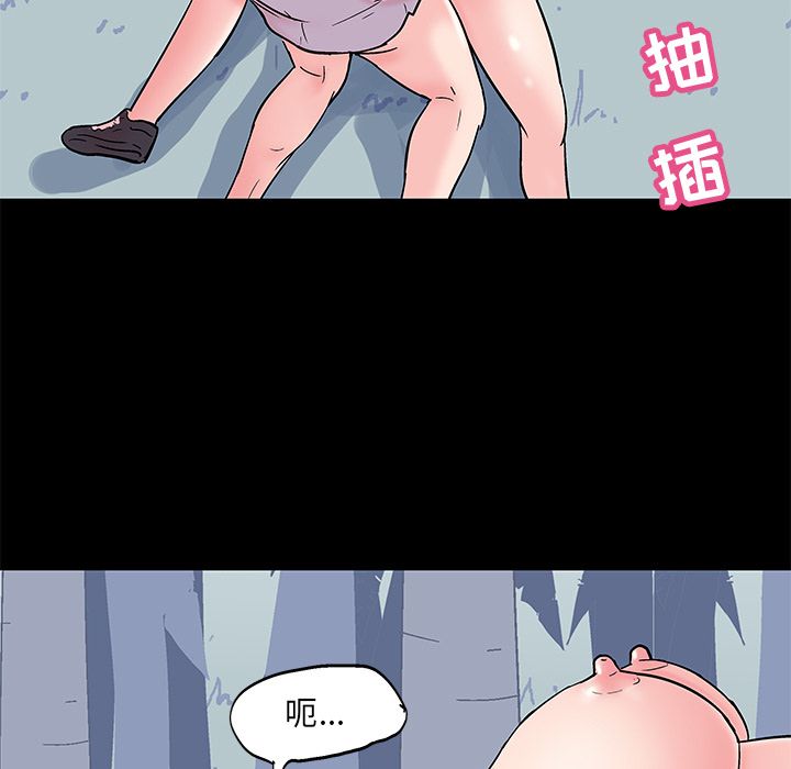 100.jpg