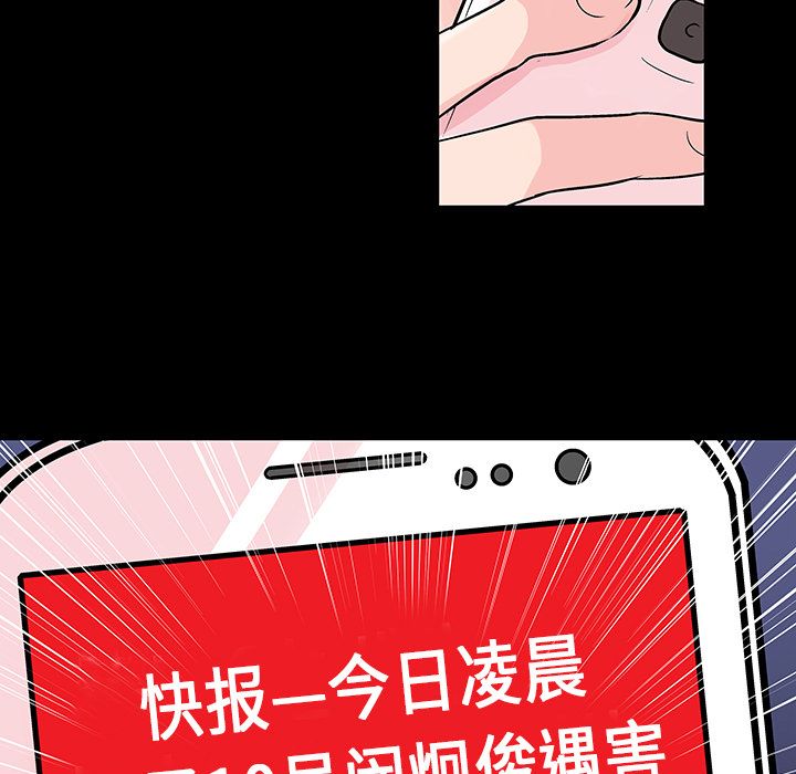 80.jpg