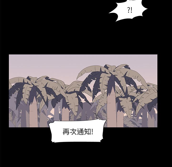 106.jpg