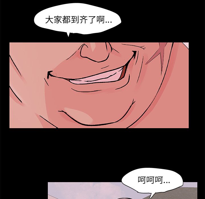 98.jpg